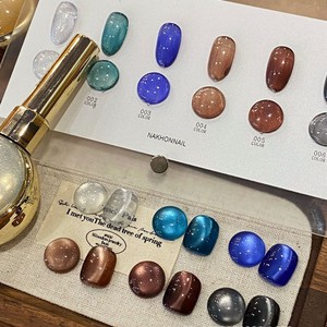 Esmalte <span class=keywords><strong>de</strong></span> <span class=keywords><strong>Uñas</strong></span> en <span class=keywords><strong>Gel</strong></span> <span class=keywords><strong>de</strong></span> 6 Colores Efecto Ojo <span class=keywords><strong>de</strong></span> Gato, No Tóxico, <span class=keywords><strong>de</strong></span> Larga Duración, con Fototerapia en Botella, para Salón <span class=keywords><strong>de</strong></span> <span class=keywords><strong>Uñas</strong></span> - Product Image 5