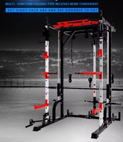 Smith Machine Power Rack, équipement de fitness multifonctionnel, entraînement musculaire, cage de musculation, Smith Machine Squat Rack