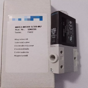 全新 Mhe2-ms1h-<span class=keywords><strong>3</strong></span>/2owbr-m7 196151 电磁阀 免费送货 - Product Image 1