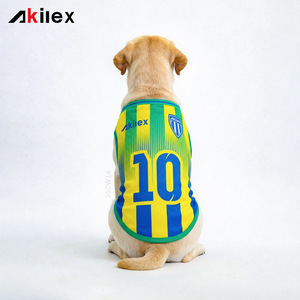Chaleco para Perro Akilex Amarillo, Ropa Transpirable de Verano para Perros Pequeños y Medianos, Estilo Deportivo 25CW14 - Product Image 2