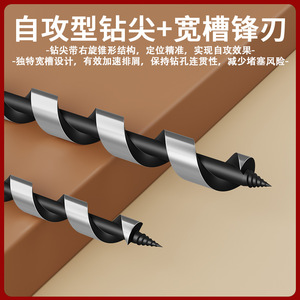 ชั้นวางของแบบซ่อนพร้อมท่อเสริมสแตนเลสแบบติดผนังสำหรับชั้นวางไม้หลังประตูบนผนัง - Product Image 4