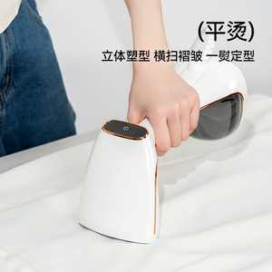 Défroisseur vapeur portable avec réservoir d'eau de 320 ml, fer à vapeur électrique pour repassage à plat et en suspendu, blanc et noir - Product Image 4