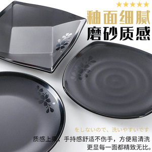 A5 <b>melamine</b> tableware, black dinner <b>plates</b>, plastic serving dishes, imitation porcelain <b>plates</b>, flat <b>plates</b>, restaurant dishes, - Product Image 2