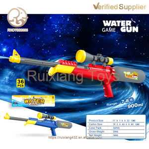 ウォーターシューターガン高空気圧プール機能付き夏屋外おもちゃ長射撃場 - Product Image 6