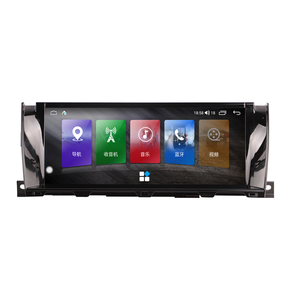 Autoradio multimédia <span class=keywords><strong>Android</strong></span> haut de gamme 10,25 pouces pour Rolls Royce 13-18 Ghost/Phantom/15-18 <span class=keywords><strong>Shadow</strong></span> Carplay GPS Radio - Product Image 1