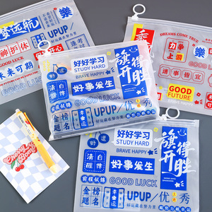 Transparent Zipper Document Storage Bag PVC Rectangle Multifunctional Office Organizer Exam <b>Paper</b> <b>File</b> Folder Inspirational - Product Image 2