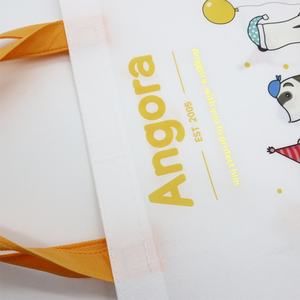 Sacs <span class=keywords><strong>de</strong></span> courses pliables en <span class=keywords><strong>toile</strong></span> non tissée avec impression couleur, sacs cadeaux écologiques à transfert thermique, sacs <span class=keywords><strong>de</strong></span> supermarché - Product Image 6