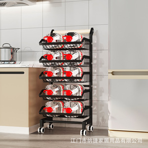 Étagère de rangement multi-niveaux Najia Kitchen avec roulettes, organisateur de fruits et légumes détachable, type rectangulaire sur pied - Product Image 4