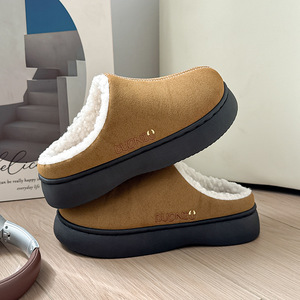 Chaussons à capuche pour couple, doux comme du velours, résistants à l'usure et antidérapants, pour la chaleur de la maison en hiver - Product Image 6