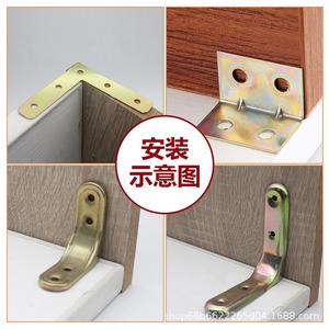 Cold Rolled Steel L Shape Corner Bracket Color Plated 90 Degree Right Angle Fixing Connector For Cabinet <b>Shelf</b> Support - Product Image 1