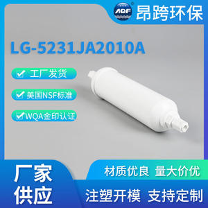 Cartucho de Filtro de Agua Z9 5231JA2010A de Carbón Activado de 5.0 Micras de Alta Eficiencia, Repuesto para Purificador de Agua - Product Image 2