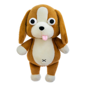 Boneka Anjing Lucu, Hadiah Anak-Anak, Boneka Karakter Kartun Custom - Product Image 1