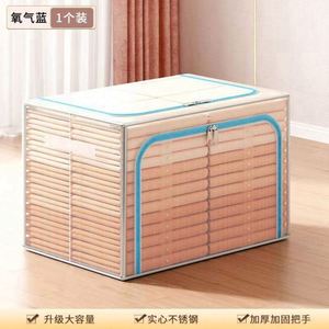 Caja de almacenamiento de acero inoxidable con diseño de malla, color azul oxígeno, muebles de dormitorio de gran capacidad para uso doméstico - Product Image 1