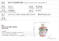 En céramique de pâques avec peinture dolomite cookie pot à biscuits bonbons dessert bidon