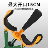 Plukhulpmiddel Fruitplukhulpmiddel Telescopische stok Klauw voor grote hoogtes Fruit Fruit Perzik Drieklauwplukkers Persimmon Peer Fruit