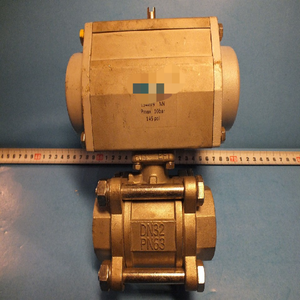 كرق-د-آر-1 1/4-ب &amp;   إم إف إتش-5-1/4-إن إيه رقم. 154079 150715 - Product Image 1