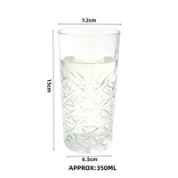 Verre à boisson froide de luxe en verre résistant à la chaleur, avec paille intégrée, design sans pied, pour thé aux fruits, café glacé, jus - Modèle transfrontalier