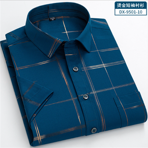 Chemises Habillées Décontractées <span class=keywords><strong>Homme</strong></span> à Manches Courtes Brillantes Infroissables pour Affaires - Product Image 5