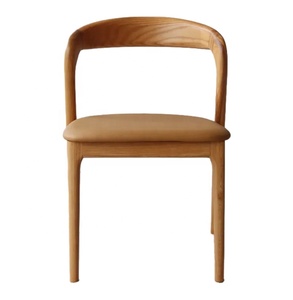 Nordischer Moderner Esszimmerstuhl Französisches Gummiholz Gebogene Rückenlehne PU-Leder Sitz für Esszimmer Apartment Fitnessstudio Lagerhaus - Product Image 2