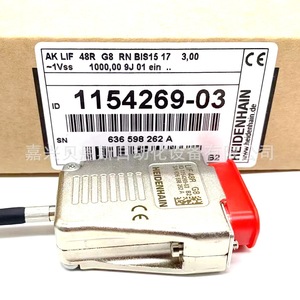 Codificador Lector Original Heidenhain 621952-14 con Cables para Automatización Industrial Absoluta - Product Image 3