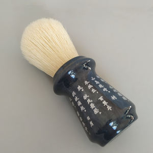 Pinceau à raser de qualité supérieure avec marquage personnalisé et nœuds doux pour une application de mousse douce et <span class=keywords><strong>riche</strong></span> - Product Image 5