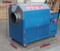 Nouvelle machine à torréfier les noix et les graines pour usage domestique et usines de fabrication - Comprend des modèles pour arachides, châtaignes, sésame, amandes, noix