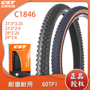 Neumático de Bicicleta de Montaña CST de 20 Pulgadas C1846 Antideslizante Todoterreno Retro - Product Image 5