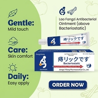 Autres soins corporels, pommade antibactérienne à base de plantes pour les hémorroïdes, OEM, emballage neutre