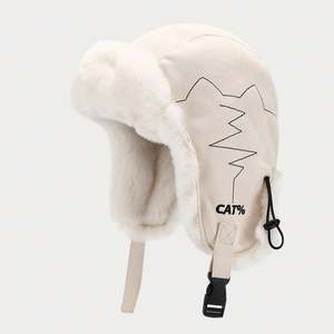 Chapeau de trappeur en fourrure de haute qualité pour l'hiver, avec cache-oreilles, pour le snowboard et le ski, en daim - Product Image 5