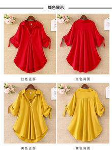 Áo sơ mi nữ mùa hè 2025 bán buôn, cổ V, in họa tiết, dáng rộng, thời trang, size lớn 4XL - Product Image 2