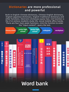 Stylo de traduction pour l'interprétation simultanée hors ligne de photos et de textes dans les <span class=keywords><strong>langues</strong></span> d'Asie du Sud-Est et les <span class=keywords><strong>langues</strong></span> internationales - Product Image 6