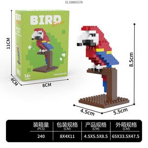 2.5Mm Mini Nhựa <span class=keywords><strong>DIY</strong></span> 3D Xây Dựng Khối Thiết Lập Con Vẹt Hổ Sư Tử Con Chó Mèo Budgerigar Mini Nano Khối Động Vật Sở Thú Micro Gạch Đồ Chơi - Product Image 3