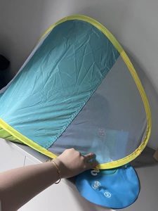 Piscina Inflable Portátil de Alta Calidad para Bebés con Toldo, Flotador Inflable para Niños de 9 a 36 <span class=keywords><strong>Meses</strong></span> - Product Image 5