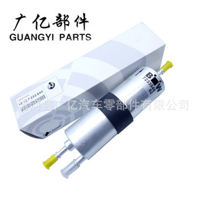 Filtro de Combustible Guangyi Parts 16126767404 para BMW 09-17, Tamaño Estándar, Pieza de Repuesto - Product Image 5