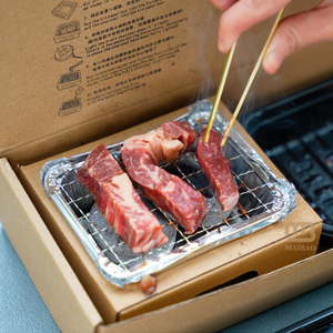 New Arrival bếp ngoài trời than nướng BBQ Bento hộp giấy tùy chỉnh dùng một lần takeout bento-yaki hộp giấy kraft thực phẩm container - Product Image 4