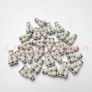 Raccord pneumatique en T en plastique Fiter, connecteur rapide PY 4 6 8 10 12 14 16 pour tuyau d'air - Product Image 1