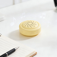 Boîtier de module sonore rond enregistrable et téléchargeable, type haut-parleur, pour jouets en peluche et animaux en peluche