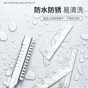 Stainless Steel Eyebrow Trimmer With Protection Net For Beginners Safe Shaping <b>Tool</b> 14 Size - Product Image 2