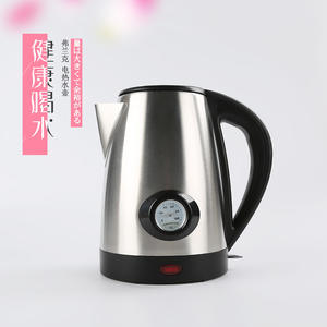 กาต้มน้ำไฟฟ้าแฟรงค์ 1.7 ลิตร สแตนเลส 304 ควบคุมอุณหภูมิ ปิดอัตโนมัติ - Product Image 4
