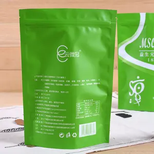 Custom Logo Digital Printing Stand Up Ziplock Package Bag Organic Matcha Green Tea Powder Pouch