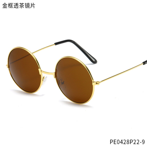 PESENAR Ensemble de vêtements hippie pour femmes-Lunettes rétro des années 1960 et 1970, collier à logo de la paix, <span class=keywords><strong>bandeau</strong></span> couronne de tournesol - Product Image 3