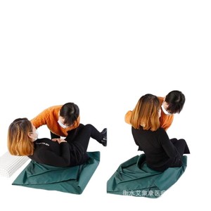 Tapis de glissement pour patients alités, élingue plate à 2 plis pour l'aide aux soins infirmiers - Product Image 2