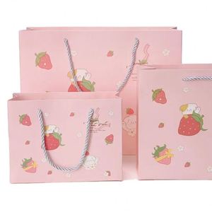 Wholesale White Cardboard Clothing Craft Boutique Shopping White Gift Bag With Handles - Product Image 1