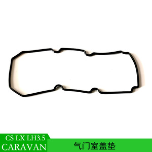 ปะเก็นฝาครอบวาล์วไครสเลอร์ 4792088AB สำหรับดอดจ์ไครสเลอร์ 1998-2006 3.2 3.5L ชิ้นส่วนอะไหล่เครื่องยนต์ - Product Image 5