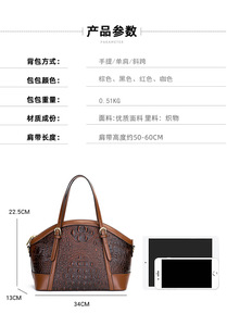 Bolso de Mano para Mujer, de Piel Sintética, a la Moda, con Correa para el Hombro, Asa Superior, Casual, para Oficina - Product Image 2