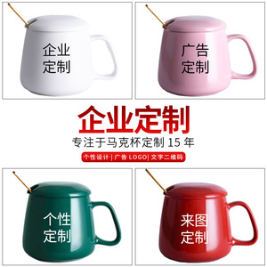Warm Cup With Lid Constant Temperature Mug Custom Logo Business <b>Gift</b> Wholesale - Product Image 4