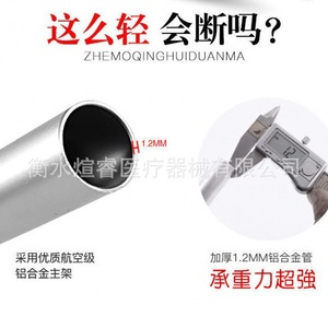 Béquilles pliantes sous les bras, légères, en alliage d'aluminium, réglables, antidérapantes, pour personnes âgées, aide à la marche - Product Image 4