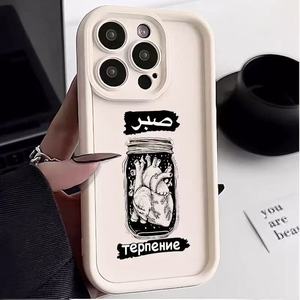 <span class=keywords><strong>Coque</strong></span> de téléphone antichoc givrée au design <span class=keywords><strong>manga</strong></span> hip-hop pour <span class=keywords><strong>iPhone</strong></span> 16 15 <span class=keywords><strong>14</strong></span> 13, motif peinture à l'huile abstraite, art sombre - Product Image 3