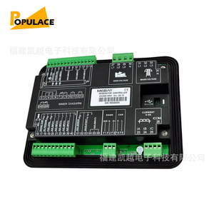 ตัวควบคุมเครื่องกำเนิดไฟฟ้าดีเซล Mcbay Dc50d Mk3 สตาร์ท-หยุดอัตโนมัติ พร้อมจอ LCD สำหรับใช้งานในอุตสาหกรรม - Product Image 2