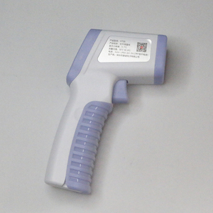Nouveau capteur intelligent portatif de type <span class=keywords><strong>frontal</strong></span> de thermomètre numérique infrarouge sans <span class=keywords><strong>contact</strong></span> - Product Image 3